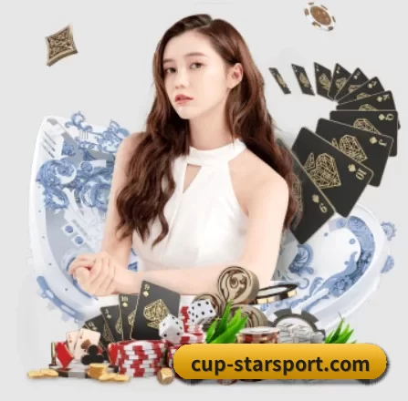 AI 革新 | starsports